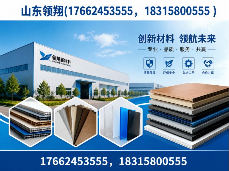 汕尾HDPE土工膜展示图